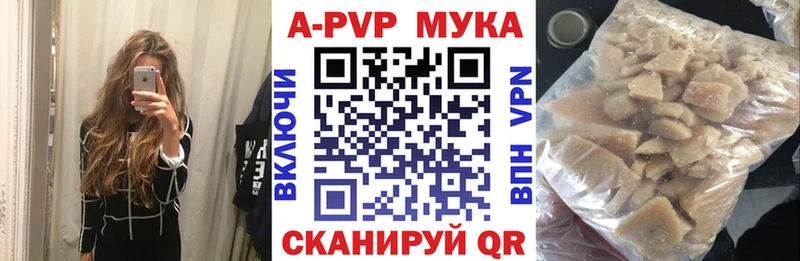 Вейп ТГК Звенигово