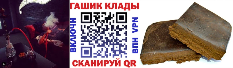 ГАШИШ гарик  Звенигово 