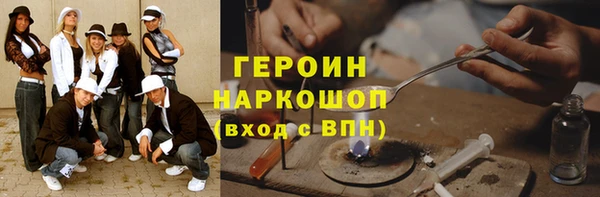 крисы Семёнов
