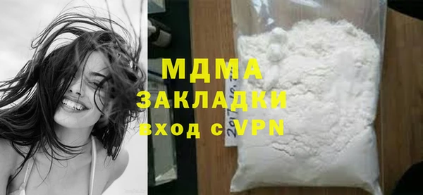 Альфа ПВП Алексеевка