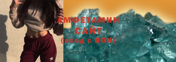 MDMA Алзамай