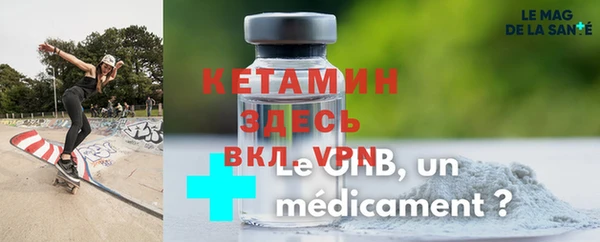 наркотики Семилуки