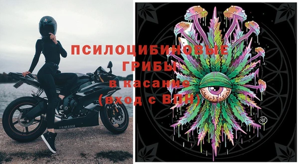 Альфа ПВП Алексеевка