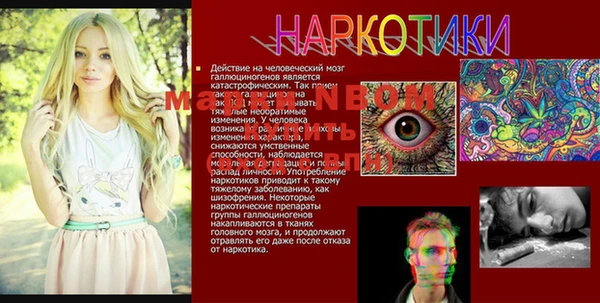 Альфа ПВП Алексеевка