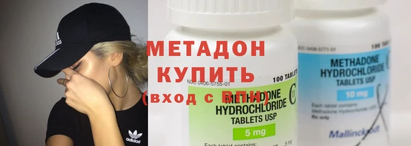меф Алексин