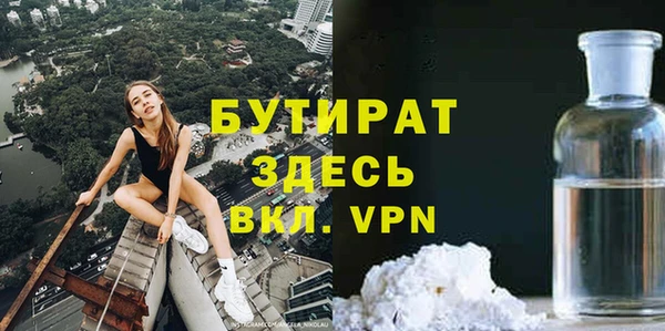 Альфа ПВП Алексеевка