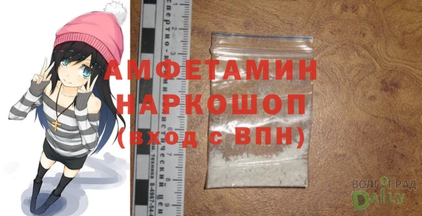 мет Абдулино