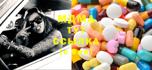 Альфа ПВП Алексеевка