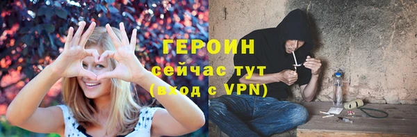 таблы Семикаракорск