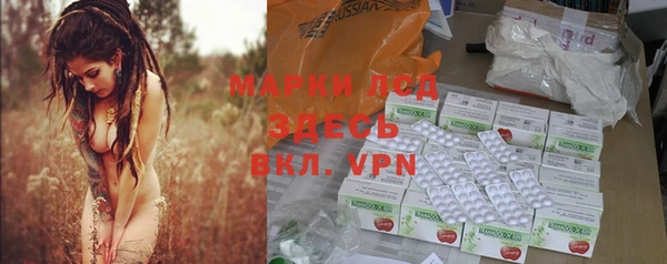 MDMA Алзамай