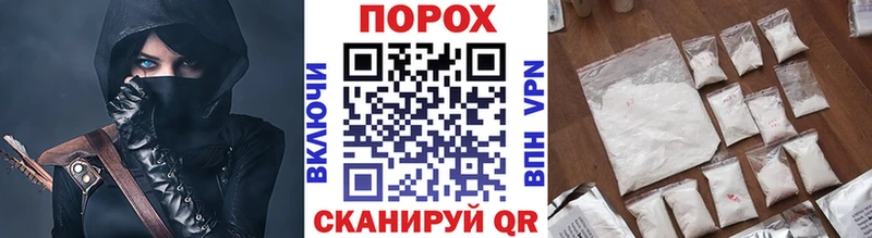 МЕТАМФЕТАМИН Декстрометамфетамин 99.9%  купить наркотик  Звенигово 